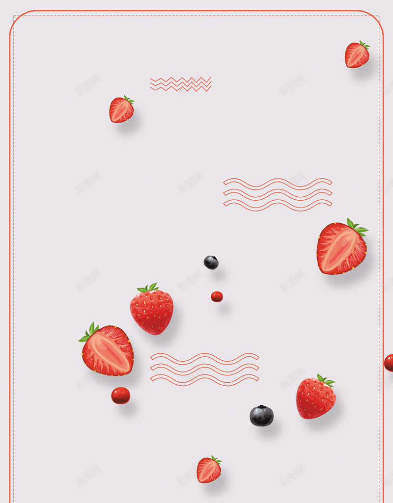 可爱草莓水果美食海报psd设计背景_88icon https://88icon.com 新鲜草莓 果汁 清新 粉色 草莓 草莓园 草莓酱 草莓采摘园 边框 采摘草莓