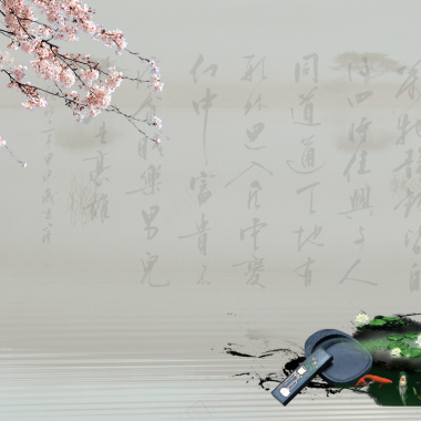 花枝水墨中国风背景图背景