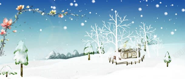 雪景背景jpg设计背景_88icon https://88icon.com 树木 草房 雪景 鞋海报