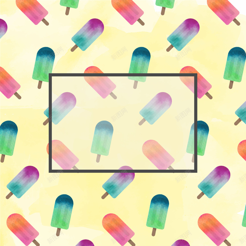 派对海报矢量图ai设计背景_88icon https://88icon.com 卡拉OK欢乐 夏 派对 海报 激情 狂欢 背景 雪糕 矢量图