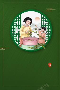 端午节母女包粽子背景背景