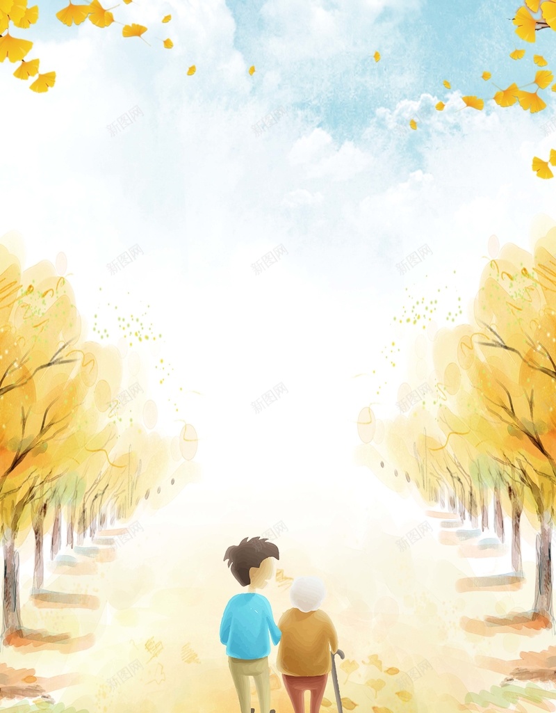 卡通手绘简约重阳节爱老敬老海报psd设计背景_88icon https://88icon.com 卡通 手绘 搀扶 敬老 敬老尊贤 海报 爱老 秋季 简约 重阳节