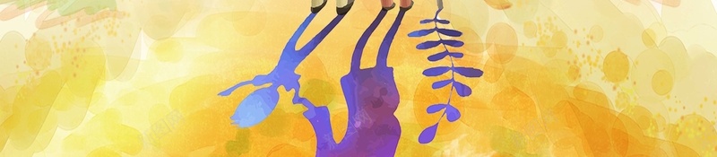 卡通手绘简约重阳节爱老敬老海报psd设计背景_88icon https://88icon.com 卡通 手绘 搀扶 敬老 敬老尊贤 海报 爱老 秋季 简约 重阳节