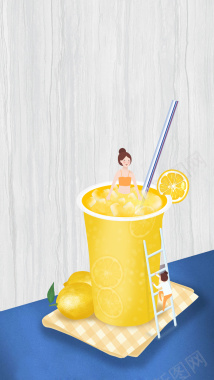 手绘冰柠檬水背景图背景