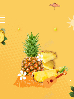 夏季水果美食凤梨海报背景背景