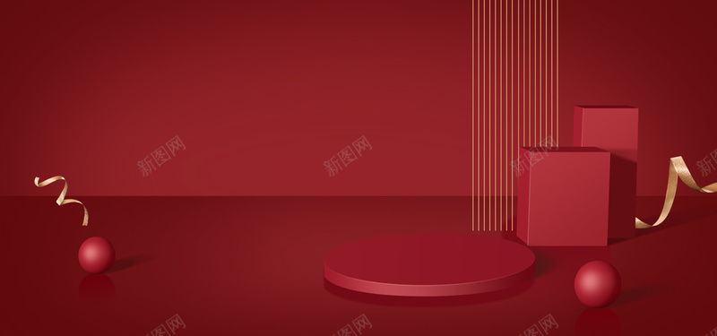 美妆大促红色大气展台简约bannerpsd设计背景_88icon https://88icon.com 化妆品 大气 彩妆 清新 温馨 简约风 美妆 高档