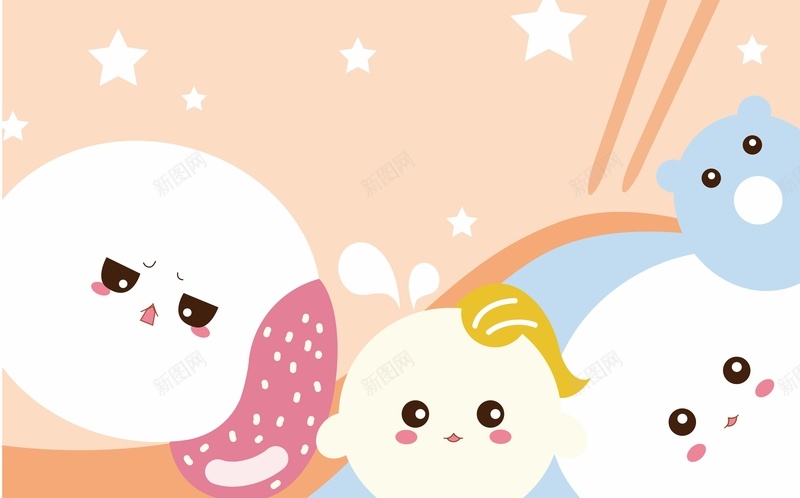 手绘汤圆元宵节卡通儿童插画海报背景模板矢量图ai设计背景_88icon https://88icon.com 中国节 传统节日 儿童 元宵节 卡通 手绘 插画 汤圆 海报 矢量 矢量图