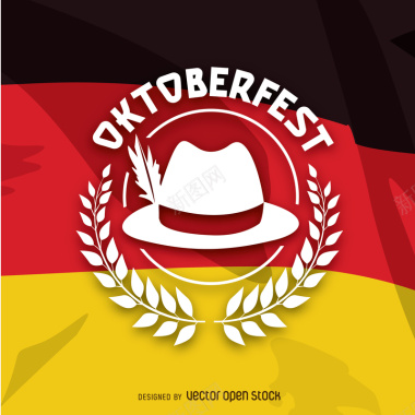 德国啤酒节国旗背景矢量图背景