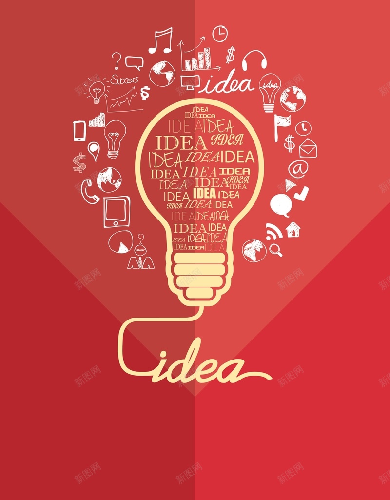 创意招聘广告海报背景矢量图ai_88icon https://88icon.com 招聘 招聘x展架 招聘展板 招聘展架 招聘广告 招聘易拉宝 招聘模板 招聘海报 招聘简章 矢量图