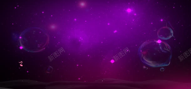 紫色背景星空背景bannerjpg设计背景_88icon https://88icon.com 紫色背景图片星空神秘水晶紫色音符