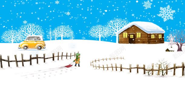 雪地背景jpg设计背景_88icon https://88icon.com 卡通小人 唯美 圣诞节海报 木屋