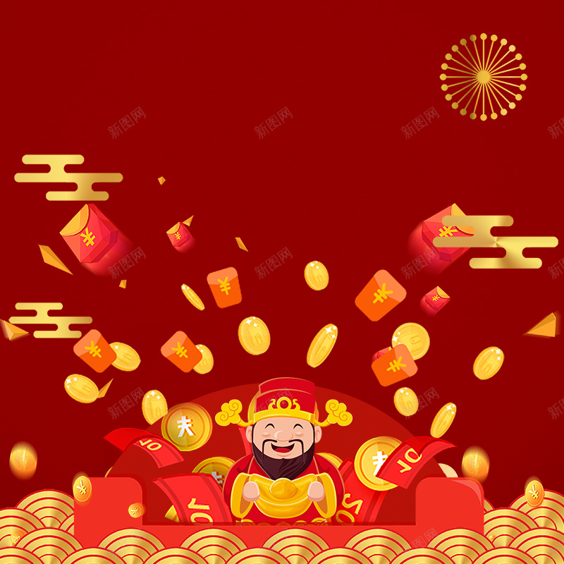 新年红色中国风喜庆春节PSD分层主图psd设计背景_88icon https://88icon.com PSD分层 中国风 主图 喜庆 新年 新年促销 春节 烟火 红包雨 红色 财神