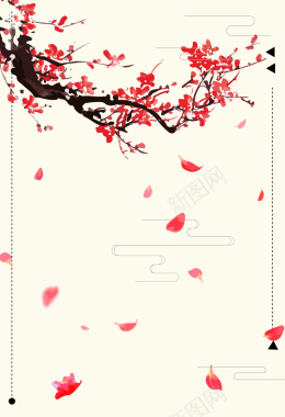 矢量中国风文艺清新手绘梅花背景图背景