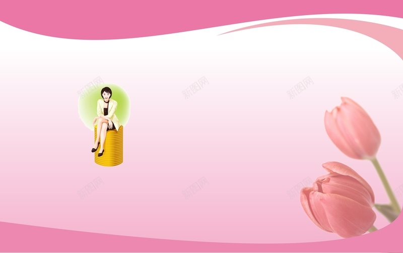 妇科医院展板背景模板大全cdr设计背景_88icon https://88icon.com 几何 医院展板 女人 妇科 妇科医院展板 开心 粉色 线条 花卉