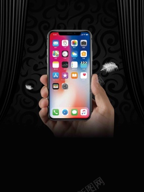 黑金iPhonex美在智慧宣传促销背景