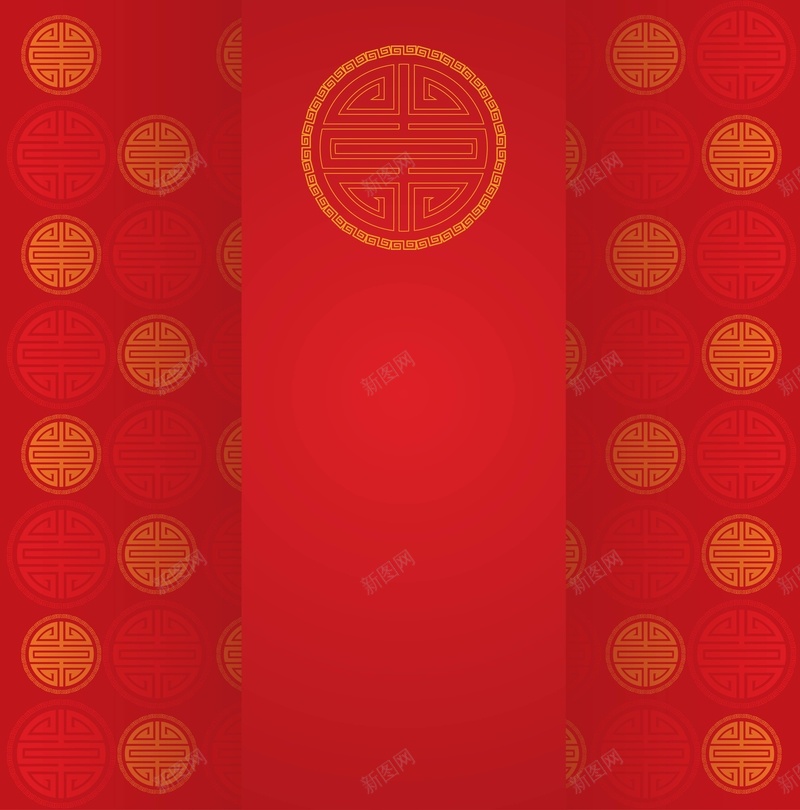 矢量传统古风中国风婚庆吉祥背景ai设计背景_88icon https://88icon.com 中国风 传统 古风 吉祥 婚庆 富贵纹 年货 春节 矢量 背景 节日 过年 矢量图