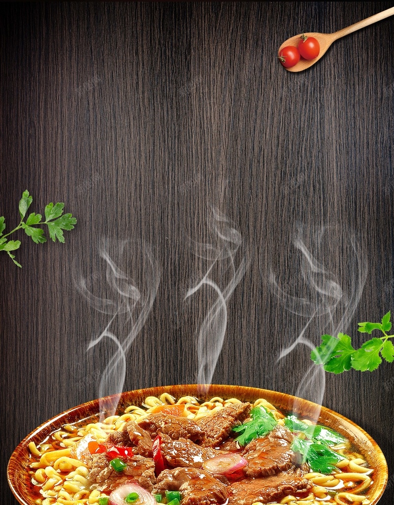 美食方便面黑色简约背景海报psd设计背景_88icon https://88icon.com 新品上市方便面海报 方便面海报 方便面馆 木板纹背景 美味 美食 菜叶 面食 黑色背景