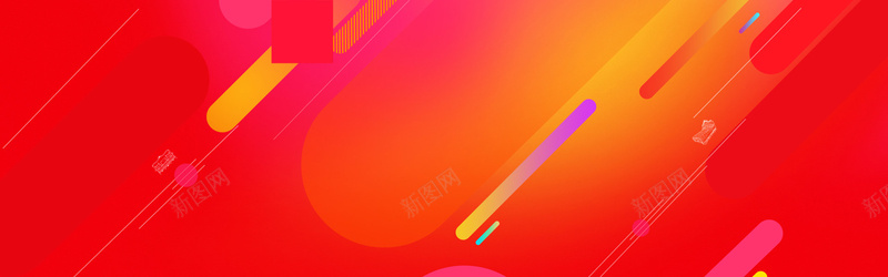 大红促销背景jpg设计背景_88icon https://88icon.com 1111 618专场 618大促 618年中大促 618活动 618购物节 优惠 优惠券 促销活动 几何618 包邮 双11 双十一 团购 大红 天猫粉丝狂欢节 年中大促 扁平 打折 折扣 海报banner 淘宝促销 清仓 渐变 电商促销 聚划算