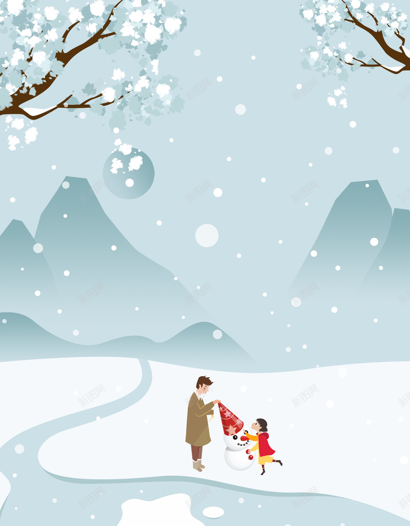 冬季亲子打雪仗手绘蓝色bannerpsd设计背景_88icon https://88icon.com 冬天 冬季 冬季暖歌 冬日暖歌 冬至 大寒 大雪 寒冬 小寒 小雪 暖冬 节气 设计 雪 雪景 雪花