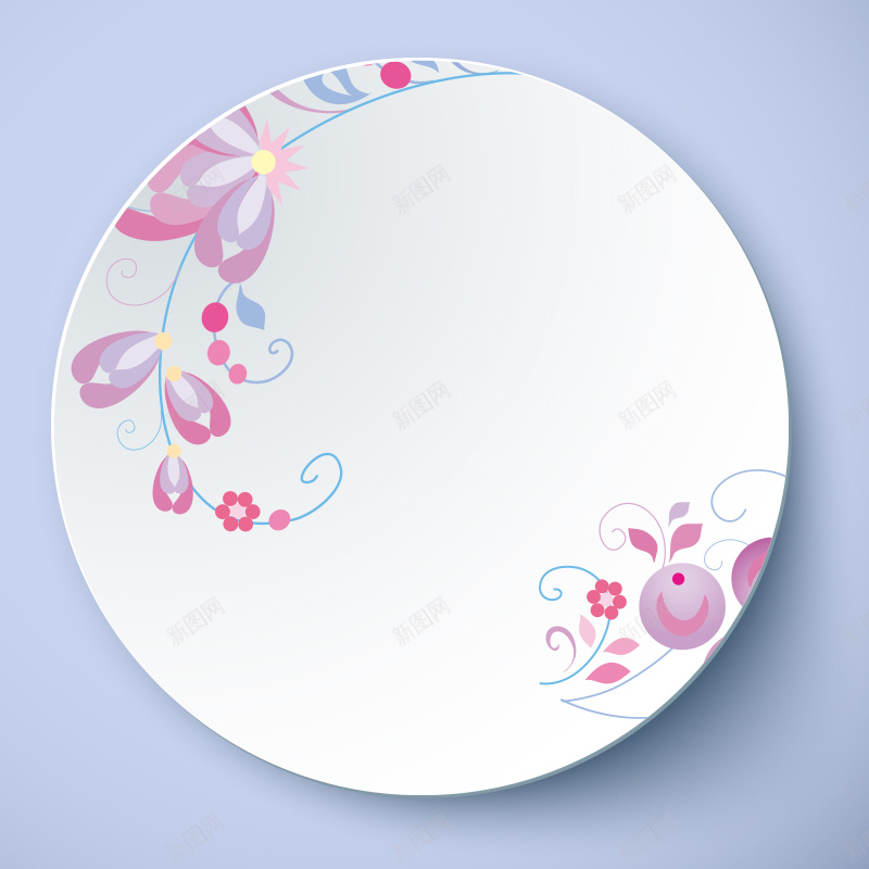 简约盘子花纹图案矢量图ai设计背景_88icon https://88icon.com 唯美 瓷盘 白色 盘子花纹 矢量图 简约图案 简约盘子花纹图案 纹理 花纹花边 质感
