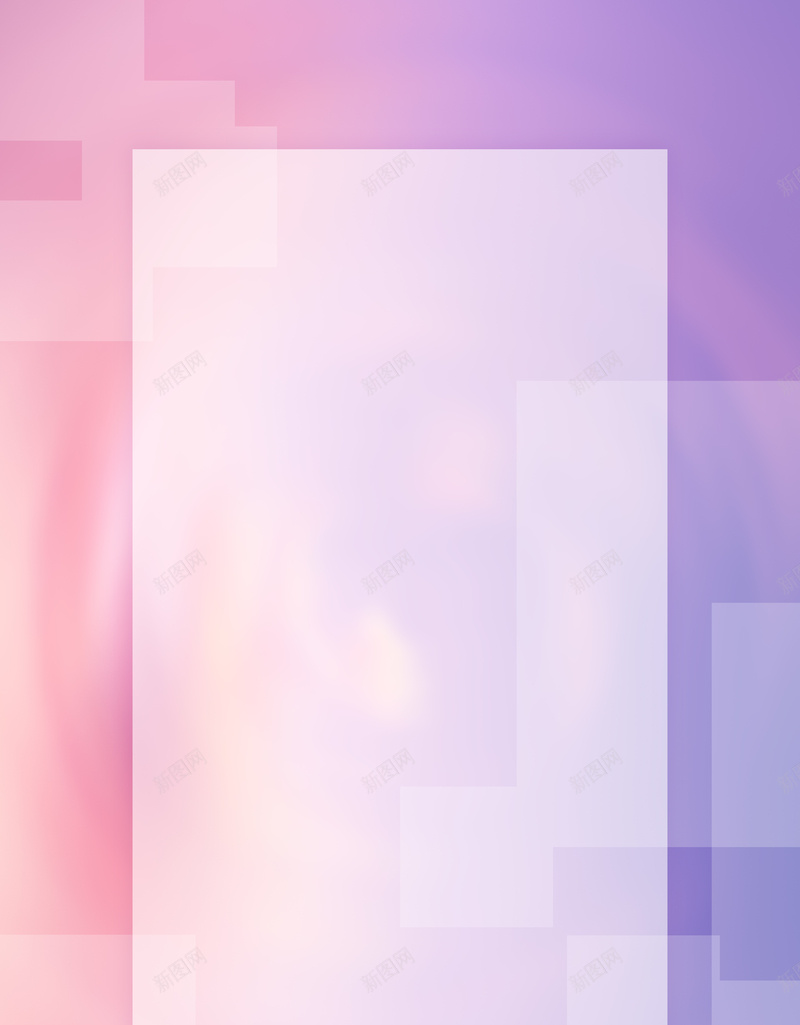 粉色紫色渐变透明方块叠加唯美浪漫背景psd设计背景_88icon https://88icon.com 几何 唯美 广告设计 方块 方框 旋转模糊 渐变 点线面结合 现代 粉紫渐变 紫粉渐变 线条