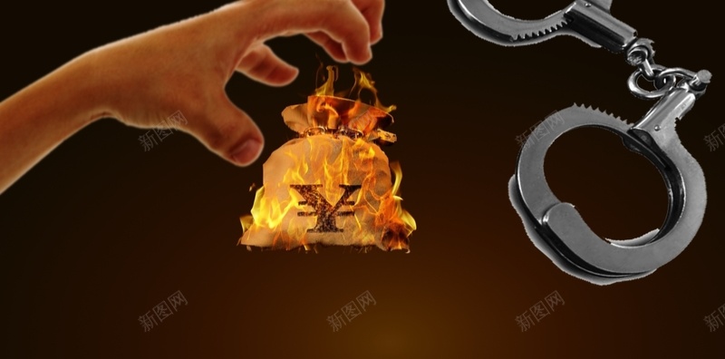 其他黑底黄光手手铐H5背景cdr设计背景_88icon https://88icon.com H5 其他 手 手铐 黄光 黑底