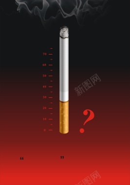 大气禁烟公益广告矢量背景背景