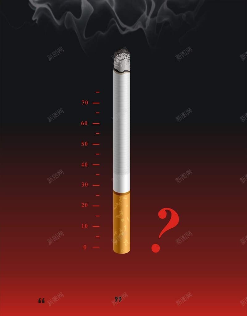 大气禁烟公益广告矢量背景cdr设计背景_88icon https://88icon.com 公益广告 公益背景 大气海报 微商广告 政府广告 渐变素材 火苗 矢量素材 禁烟广告 香烟