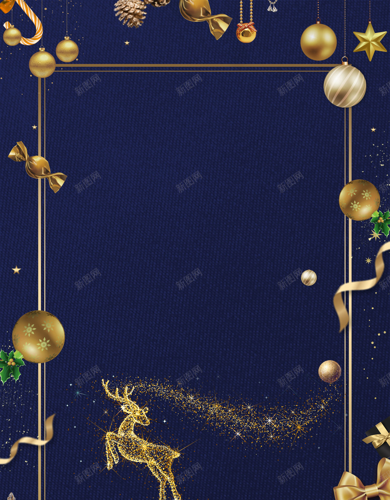 圣诞卡片蓝色创意时尚礼物麋鹿海报psd设计背景_88icon https://88icon.com 圣诞礼物 圣诞节宣传单展架 圣诞节贺卡 圣诞节邀请函 平安夜海报 年终大促 感恩回馈 感恩节 麋鹿
