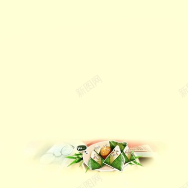 淡黄粽子背景背景