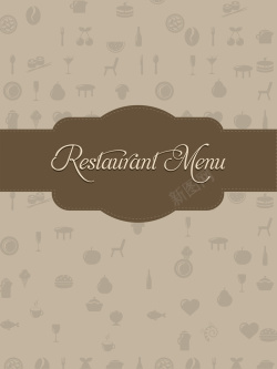 简约棕色文艺餐厅美食图标菜单背景矢量图海报