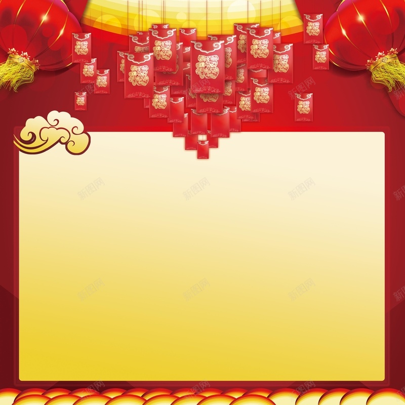 过年红包背景墙背景jpg设计背景_88icon https://88icon.com 中国风 祥云 红包 红色 背景 过年 过年背景