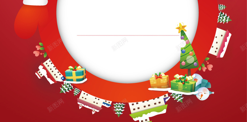 圣诞节促销H5背景矢量图ai设计背景_88icon https://88icon.com H5 h5 圣诞元素 圣诞微信 圣诞电商 圣诞红色背景 圣诞老人 圣诞节 圣诞节活动 激情 狂欢 红色背景 矢量图