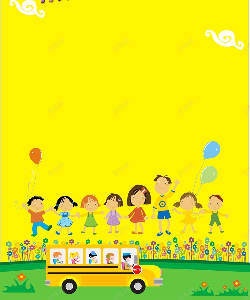 卡通六一儿童节彩虹背景cdr设计背景_88icon https://88icon.com 儿童节 六一 卡通 彩虹 手绘 童趣