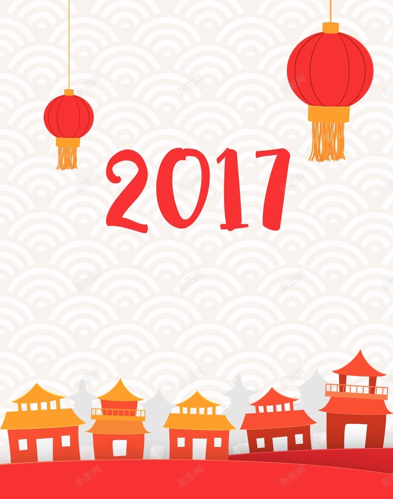 矢量新年中国风2017年背景ai设计背景_88icon https://88icon.com 2017年 中国风 古式建筑 新年 春节 海报 灯笼 矢量 背景 矢量图