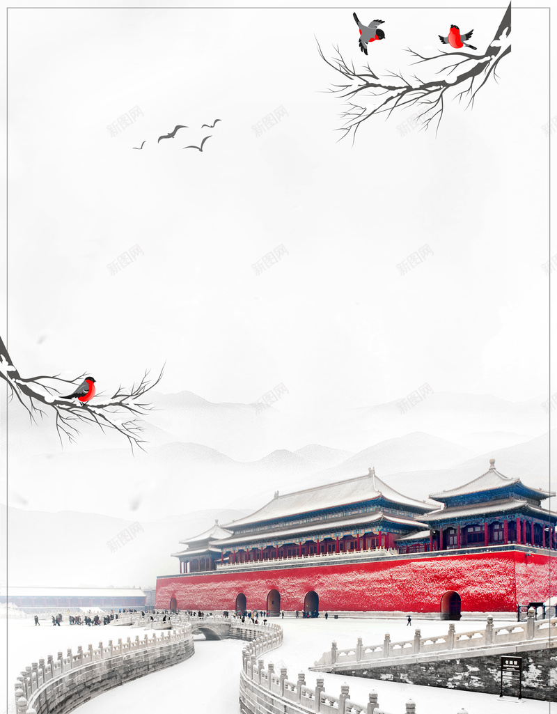 简约冬季雪景故宫旅游海报背景jpg设计背景_88icon https://88icon.com 冬季旅游 北京故宫 北京特色旅游 北方旅游 开心 旅游宣传单 旅游广告 旅行社活动 海报背景 简约海报