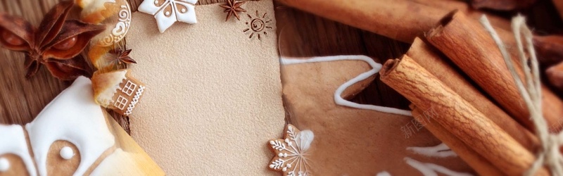 棕色系香料食品牛皮纸淘宝背景psd设计背景_88icon https://88icon.com 信笺 厨房用品 咖啡色 大料 摄影 棕色 牛皮纸 纹理 蛋糕 食品 香料