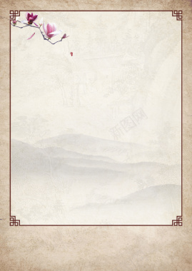 文学中国古典风水墨印刷背景背景