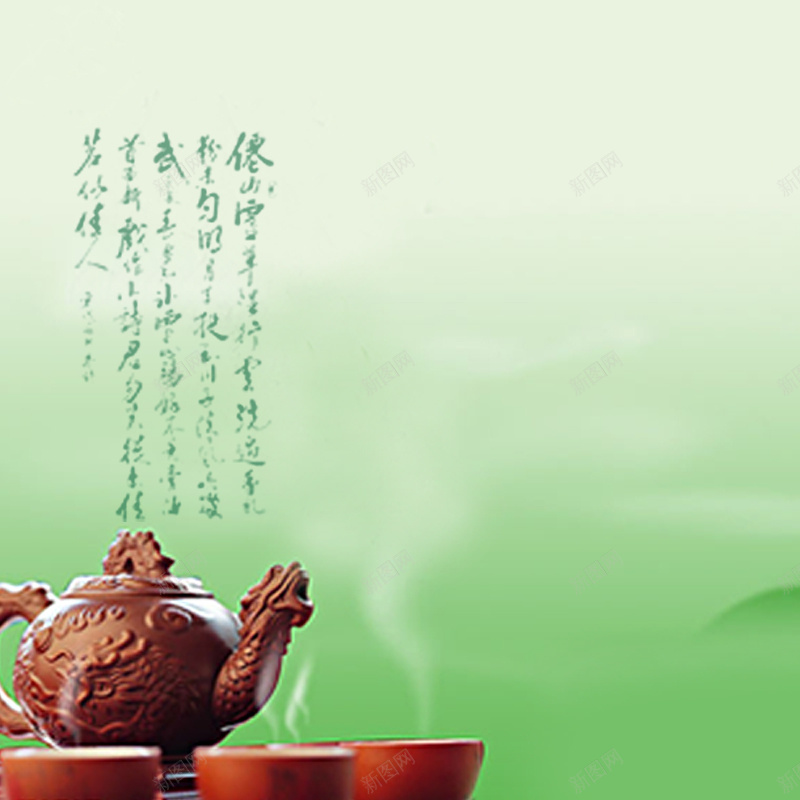 茶叶茶壶古典中国风jpg设计背景_88icon https://88icon.com 中国风 主图 古典 茶叶 茶壶