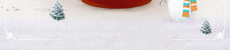 腊八粥中国传统腊八节背景模板psd设计背景_88icon https://88icon.com PSD源文件 PSD素材 中国风中国传统节日 冬季节日 分层文件 团圆 团圆喜庆 背景模板 背景海报 背景素材 腊八宣传 腊八粥 腊八节 过了腊八就是年 高清背景