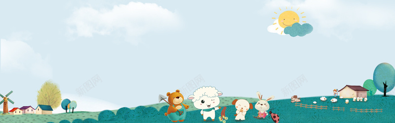卡通儿童乐园bannerpsd设计背景_88icon https://88icon.com 儿童 动物 卡通 可爱 天猫首页 小学生 广告 手绘 校园 海报banner 淘宝 童趣
