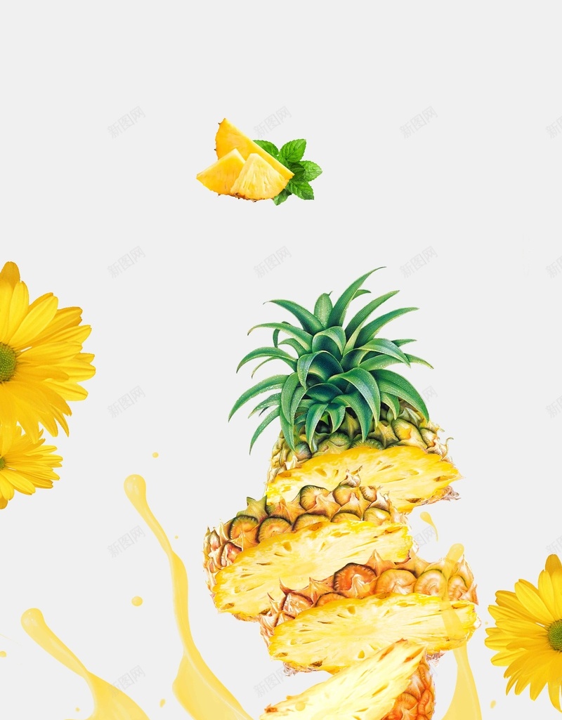 凤梨简约水果清新背景jpg设计背景_88icon https://88icon.com 凤梨 商场促销 水果 清新 简约 背景 菠萝 食物