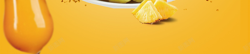 菠萝蜜黄色简约餐饮美食宣传促销海报jpg设计背景_88icon https://88icon.com 促销 新鲜 果汁 水果 水果店 水果超市 美味 美食 菠萝干 菠萝蜜 菠萝蜜干