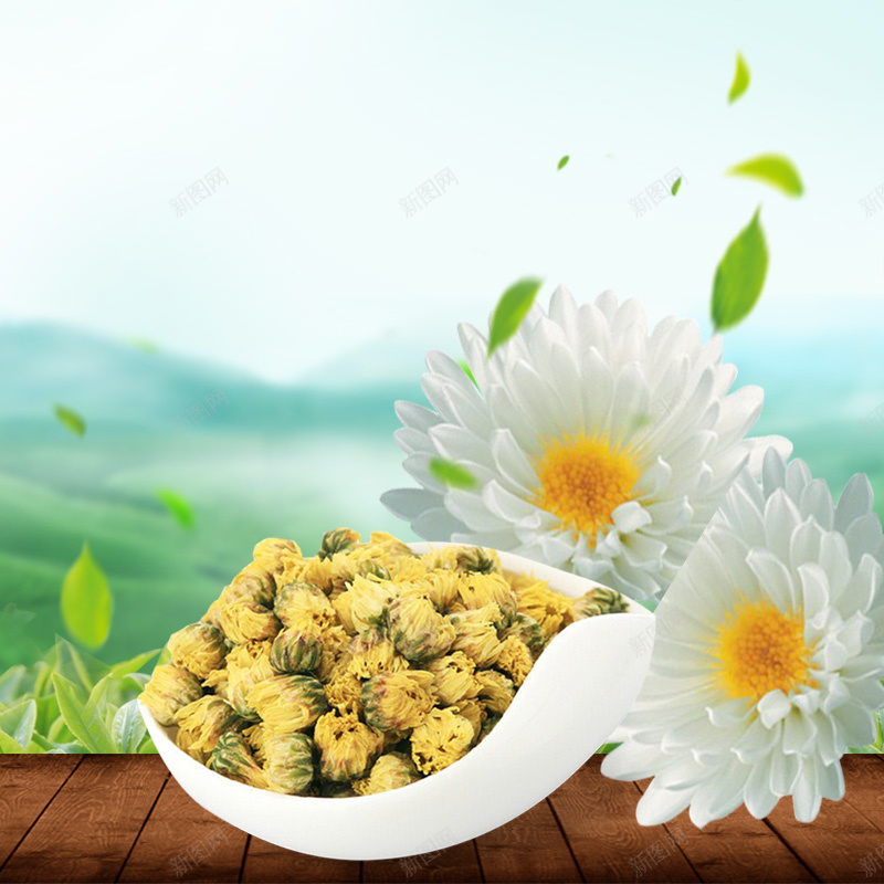 简约菊花花茶PSD分层主图背景jpg设计背景_88icon https://88icon.com 主图 淘宝 漂浮绿叶 直通车 简约背景 自然背景 花茶 菊花 菊花茶 食品促销 饮料