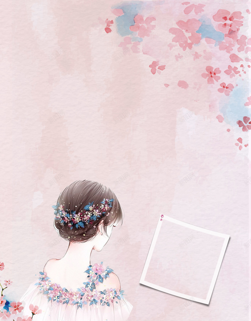 粉色手绘女生节少女背景花卉海报jpg设计背景_88icon https://88icon.com 女王节 女生节 女装背景 少女背影 手绘 文艺 春季上新 清新 粉色 花卉