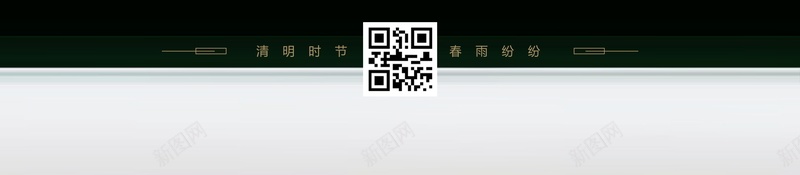 中国风清明时节清明节psd_88icon https://88icon.com 中国风 传统 复古 宫廷 清明时节 清明节