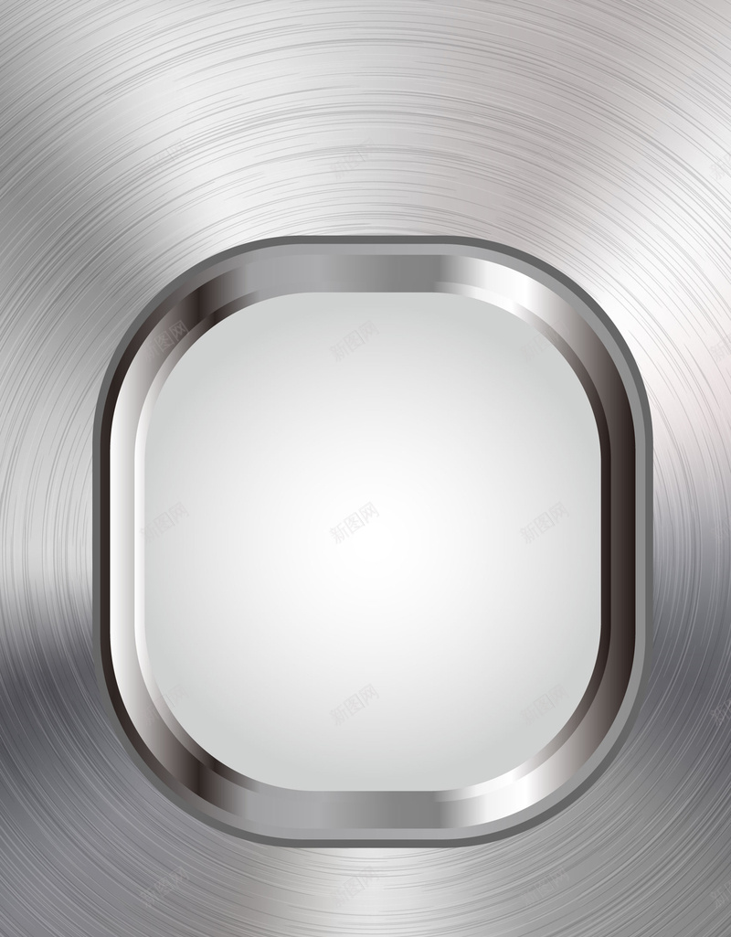 矢量金属拉丝质感边框背景ai设计背景_88icon https://88icon.com 拉丝 拉丝工艺 拉丝底纹 炫光 背景 质感 金属 金属光泽 金属边框 钢铁工艺 银白色 银色金属 矢量图