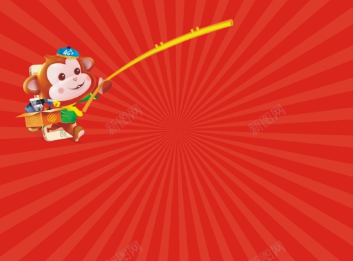卡通红底小猴杆子背景背景