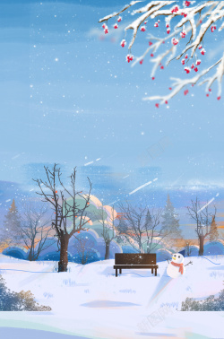 立冬节气海报冬季雪景背景元素图高清图片