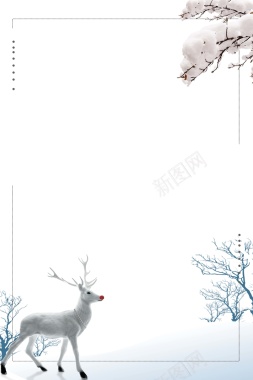 中国风文艺清新简约圣诞节白色麋鹿海报背景背景